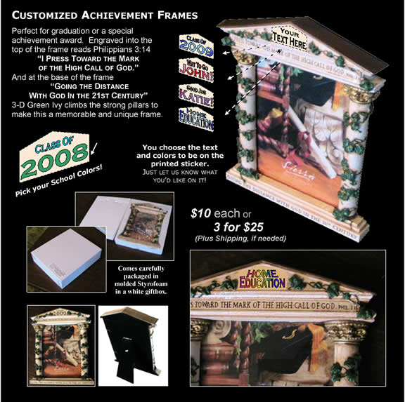 homeschool graduation frame